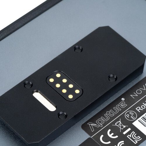 Aputure Nova P600c 2x1