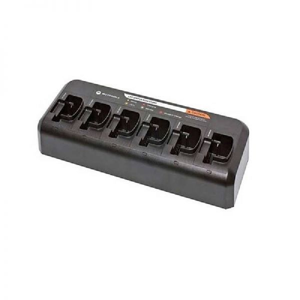 MOTOROLA MULTI UNIT CHARGER